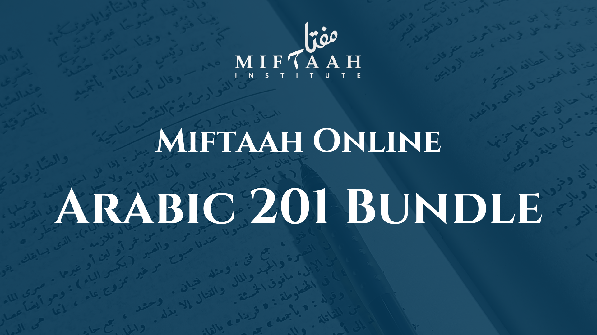 Winter 2026: Arabic 201 Bundle